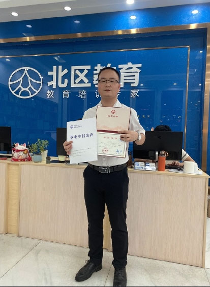 學員拿證2